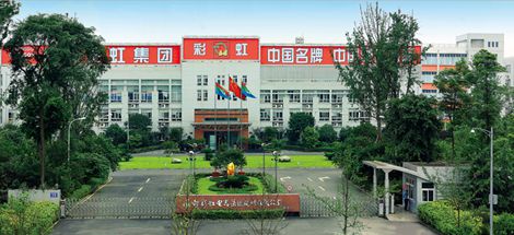 劉榮富同志榮獲“全省創(chuàng)先爭(zhēng)優(yōu)優(yōu)秀共產(chǎn)黨員”稱(chēng)號(hào)
