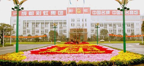 送溫暖 真情感人心——重陽節(jié)走訪慰問活動