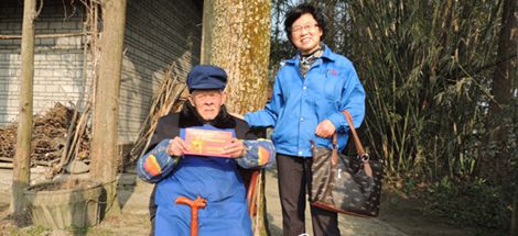 成都彩虹集團新春慰問送溫暖活動