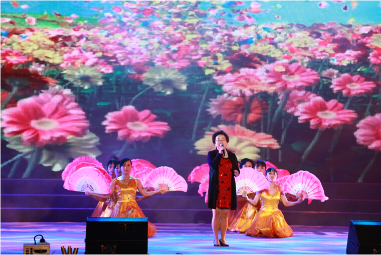 日化團隊表演