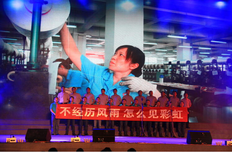 制線車間對表演