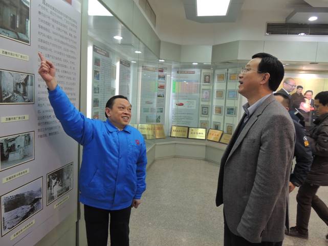 董事長(zhǎng)劉榮富介紹發(fā)展歷程