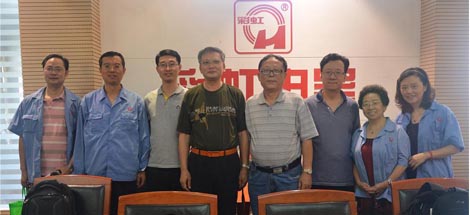 工信部專家到成都彩虹集團(tuán)進(jìn)行農(nóng)藥生產(chǎn)企業(yè)延續(xù)核準(zhǔn)的現(xiàn)場(chǎng)考核