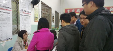 成都彩虹集團等22家成都市重點企業(yè)赴北京、太原招聘