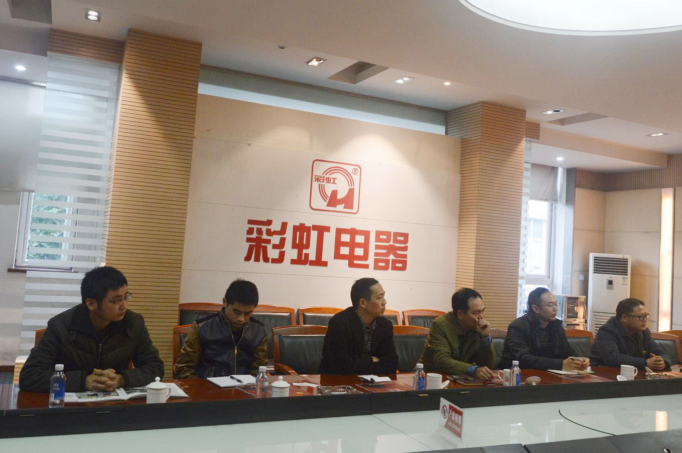 成都市質(zhì)量技術(shù)監(jiān)督局領(lǐng)導(dǎo)調(diào)研成都彩虹集團