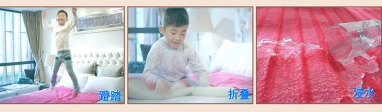 彩虹電熱毯折疊、浸水、蹬踏依然安全