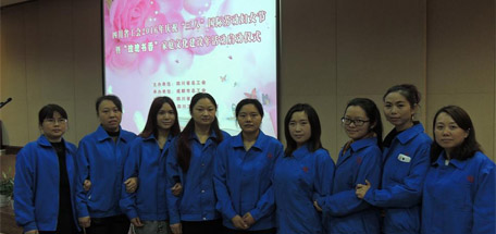 慶?！叭恕眹?guó)際勞動(dòng)?jì)D女節(jié)——公司女員工代表參加“玫瑰書香家庭文化建設(shè)年”啟動(dòng)儀式