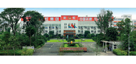 南山可移 ——成都紅旗理貨團(tuán)隊(duì)