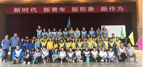 團結(jié)聚力，共贏未來 記成都彩虹集團2018年拓展活動