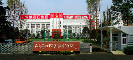 改革開放四十年征文作品之路向遠方