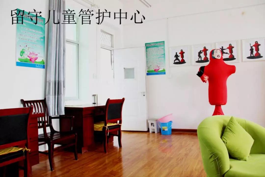 富平縣領(lǐng)導一行赴成都彩虹集團交流學習