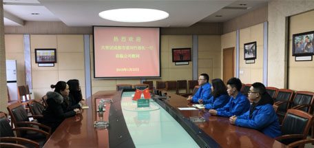 共青團成都市委劉竹部長一行蒞臨成都彩虹集團慰問