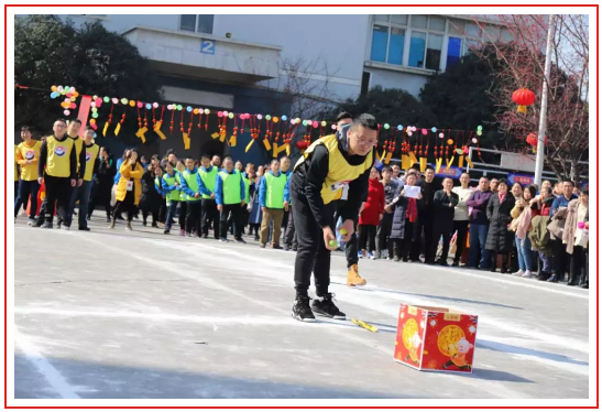 成都彩虹集團2019年迎春大廟會掠影