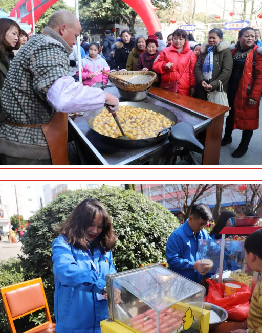 成都彩虹集團2019年迎春大廟會掠影