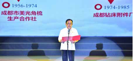 重溫入黨志愿書，講述我的入黨的故事