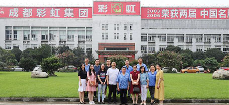 武侯稅務(wù)局黨支部與成都彩虹集團行政黨支部結(jié)對開展主題黨日活動
