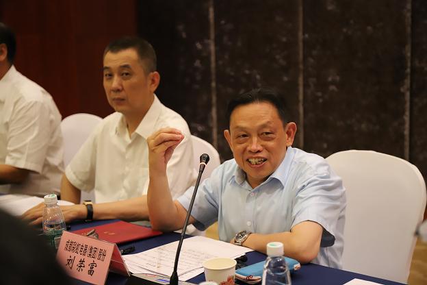 中國(guó)家用電器協(xié)會(huì)電熱毯專委會(huì)2019年度會(huì)議
