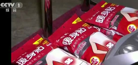 彩虹相伴，異鄉(xiāng)情暖