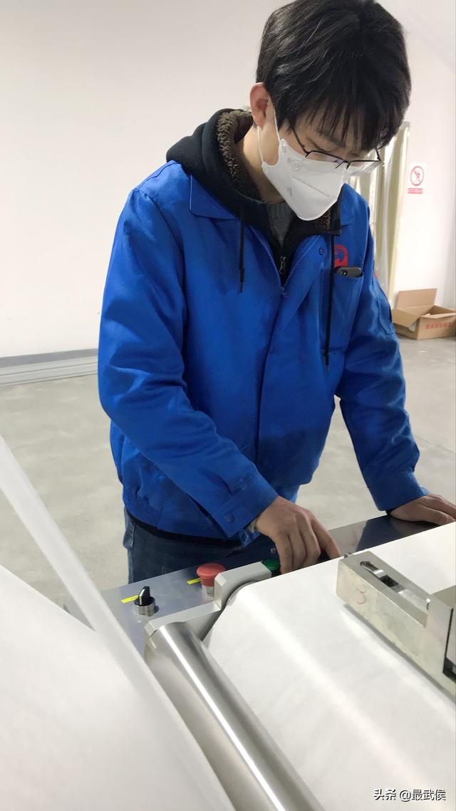 成都彩虹集團(tuán)田鵬