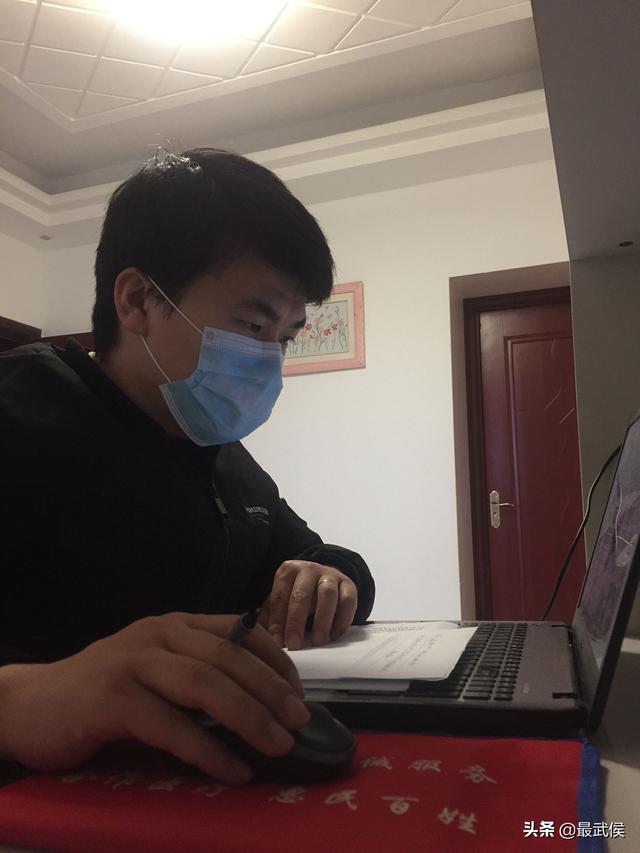 成都彩虹集團(tuán)劉錦