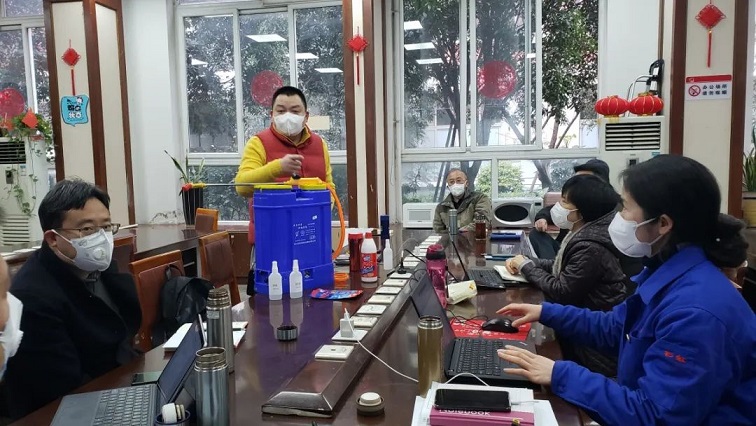 劉斌召開黨員動員大會