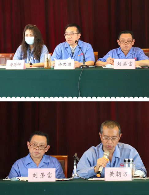 成都彩虹集團(tuán)黨委舉行慶祝建黨99周年創(chuàng)先爭優(yōu)表彰大會