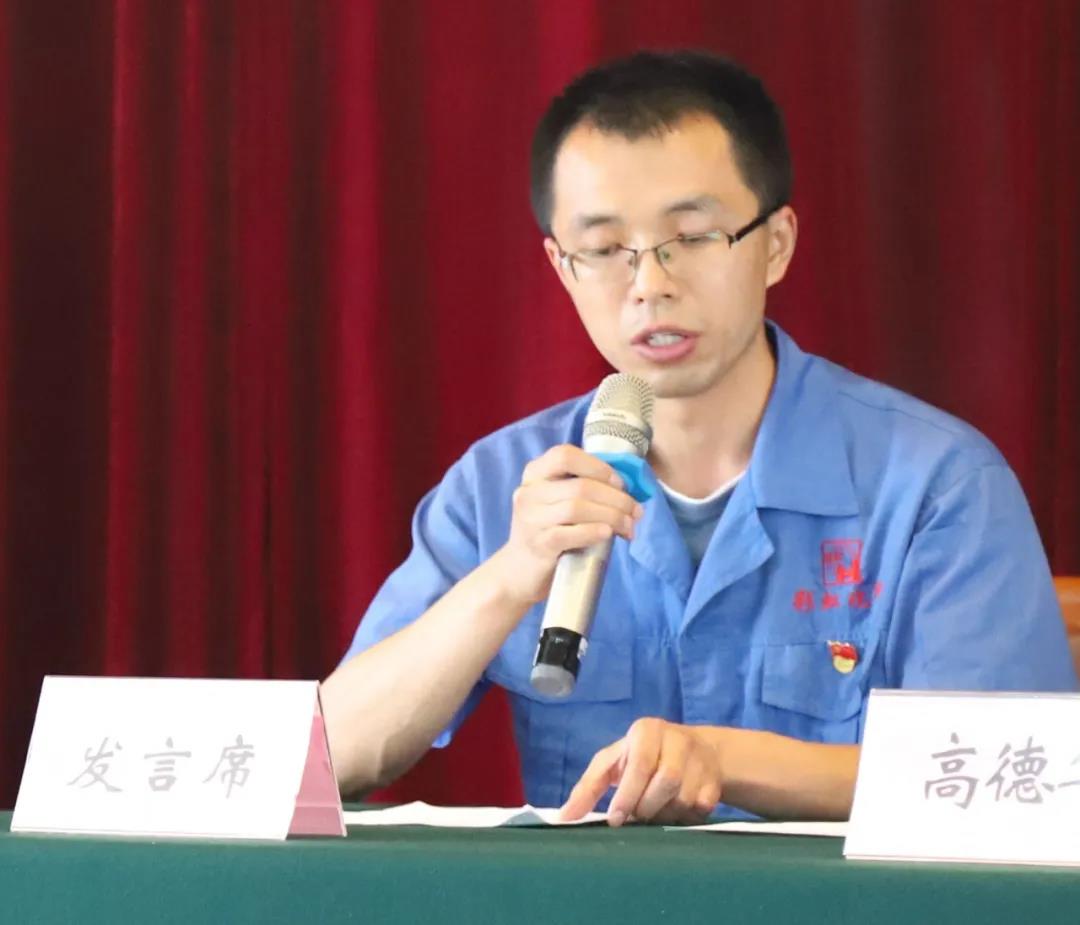 成都彩虹集團(tuán)黨委舉行慶祝建黨99周年創(chuàng)先爭優(yōu)表彰大會