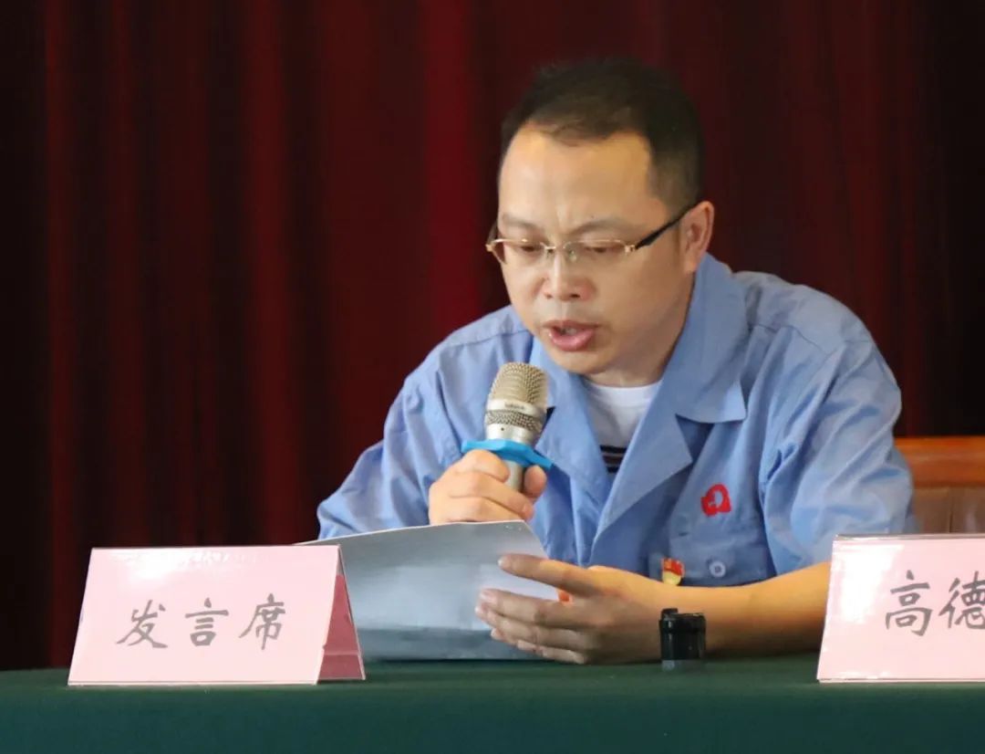 成都彩虹集團(tuán)黨委舉行慶祝建黨99周年創(chuàng)先爭優(yōu)表彰大會