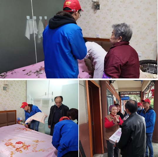 成都彩虹集團志愿者進社區(qū)服務(wù)