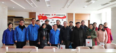 彩虹集團積極推進社區(qū)發(fā)展治理工作