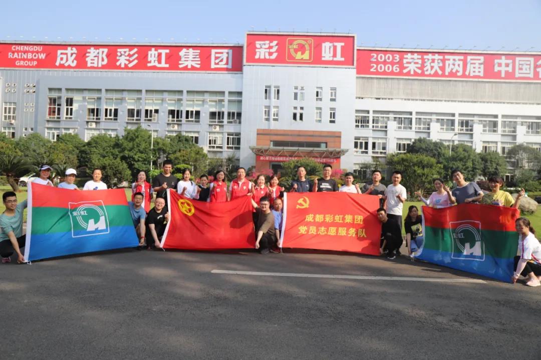 徒步微長征 紅歌獻給黨
