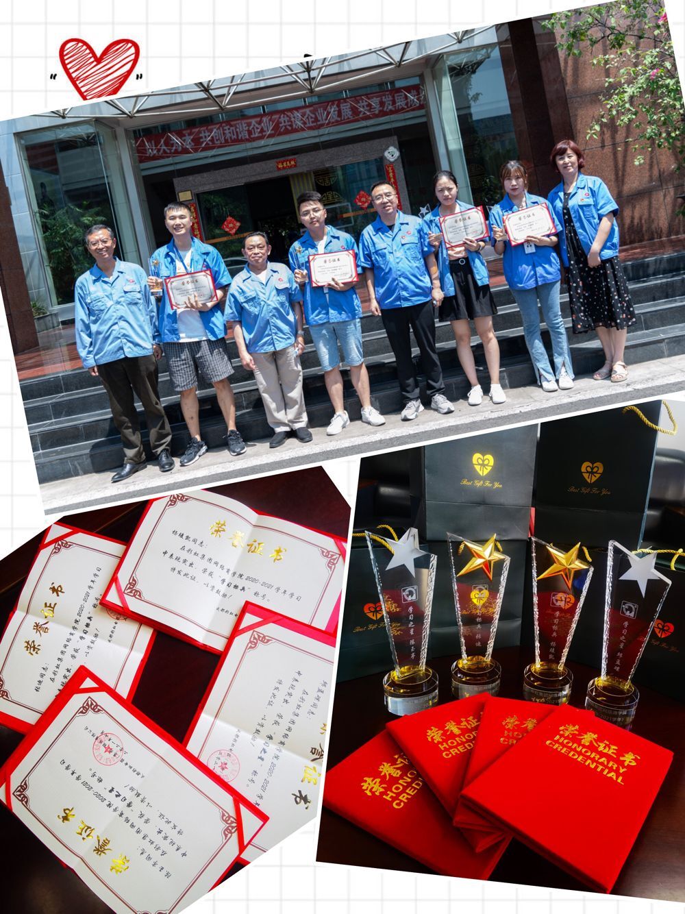 成都彩虹集團(tuán)網(wǎng)絡(luò)商學(xué)院成立十周年座談會(huì)暨2021屆結(jié)業(yè)典禮